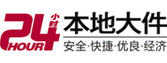罗源8-500吨吊车出租起重吊装公司